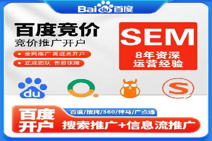 案例分享：信息流广告投放内容创新